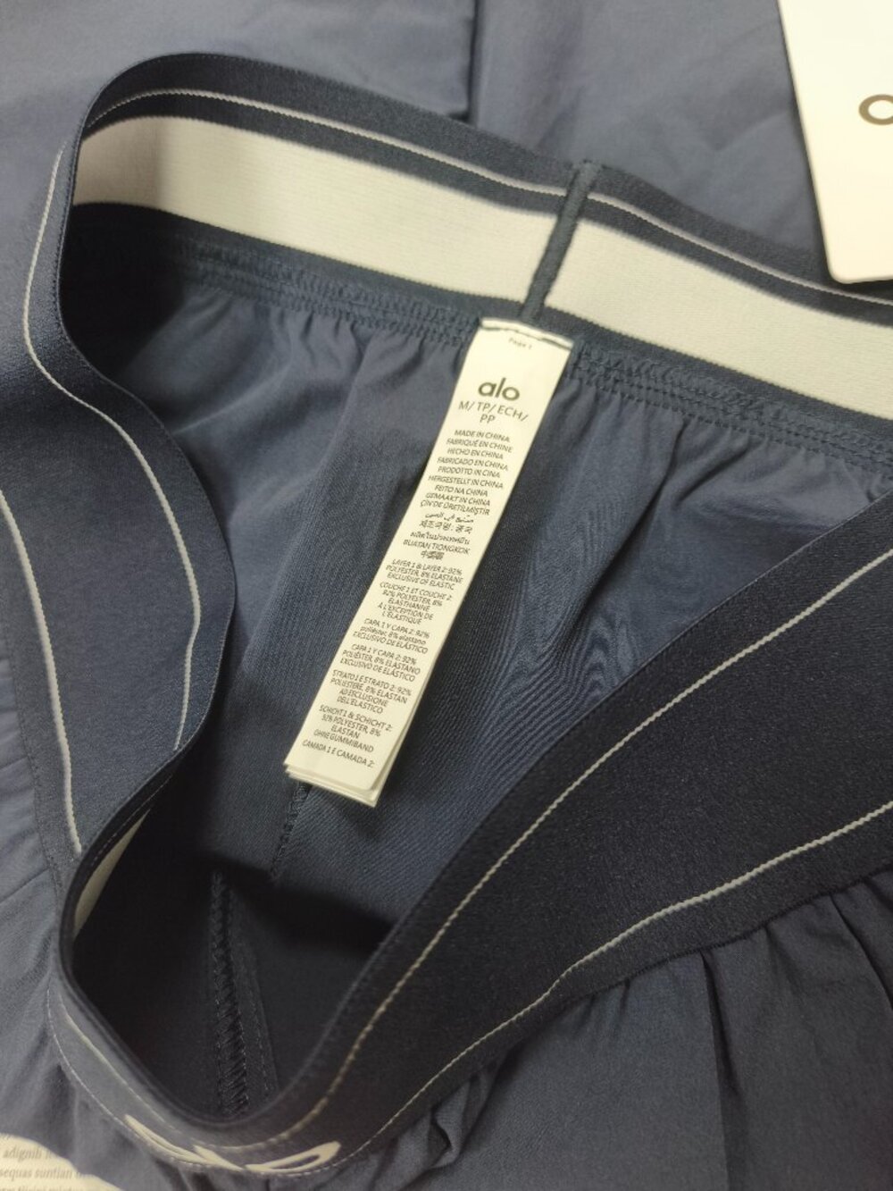 Navy Blue Alo Yoga Loose Fit Suit Up Trouser Regular - Minimalist Wardrobe🧩🍎 - Picture 4 of 7